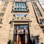 Горящие туры в отель Continental Hotel Budapest - 4