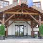Горящие туры в отель Belvedere Holiday Club - 5