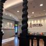 Горящие туры в отель easyHotel Budapest Oktogon - 2