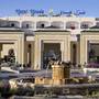 Горящие туры в отель Houda Golf Beach & Aquapark - 1