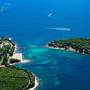 Горящие туры в отель Tourist Settlement Koversada Villas  - 1