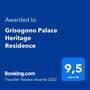 Горящие туры в отель Grisogono Palace Luxury Apartment  - 1