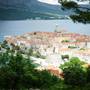 Горящие туры в отель Accommodation Old Town Vitaic  - 5
