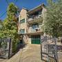 Горящие туры в отель Apartments Dinko Zifra  - 6