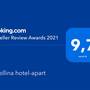 Горящие туры в отель Astellina hotel-apart  - 3