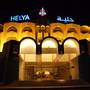 Горящие туры в отель Helya Beach & Spa - 2