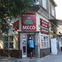 Горящие туры в отель Asparuhov Guest Rooms  - 6