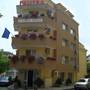 Горящие туры в отель Palitra Family Hotel  - 1