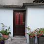 Горящие туры в отель Accommodation Rupine  - 1