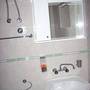 Горящие туры в отель Apartments Pavlovic  - 4