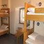Горящие туры в отель Youth Hostel Rijeka  - 5