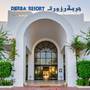 Горящие туры в отель Djerba Resort - 4