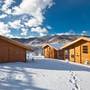 Горящие туры в отель Chalets Shcherbina - 1
