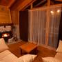 Горящие туры в отель Chalets Shcherbina - 2