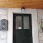 Горящие туры в отель Apartments Lana  - 6