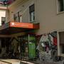 Горящие туры в отель Hostel Pekarna  - 3
