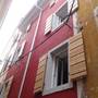 Горящие туры в отель Hostel Pirano  - 2