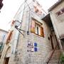 Горящие туры в отель Villa Ivanka  - 1
