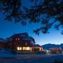 Горящие туры в отель Ski Hotel - 2