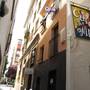 Горящие туры в отель Apartamentos Blanes  - 1