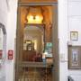 Горящие туры в отель Hotel Alessandra  - 1