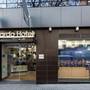 Горящие туры в отель Leonardo Boutique Hotel Barcelona Sagrada Familia - 3