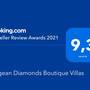 Горящие туры в отель Aegean Diamonds Boutique Villas  - 2