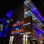 Горящие туры в отель Imperia President  - 3