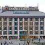 Горящие туры в отель Doubletree by Hilton Istanbul – Old Town - 3