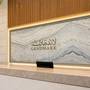 Горящие туры в отель Landmark Amman Hotel Conference Center - 3