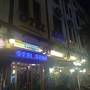 Горящие туры в отель Bera Mevlana Hotel - 1