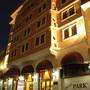 Горящие туры в отель Oglakcioglu Park Boutique Hotel - 1
