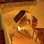 Горящие туры в отель Hotel Surban - Special Category  - 2