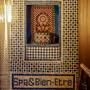 Горящие туры в отель Dellarosa Boutique Hotel & Spa - 4
