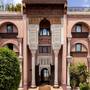 Горящие туры в отель Les Jardins De La Koutoubia - 1