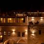 Горящие туры в отель Sato Cave Hotel Cappadocia  - 1