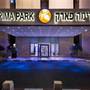 Горящие туры в отель Prima Park Hotel Jerusalem - 5