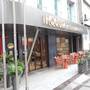 Горящие туры в отель Housez Suites & Apartments - 1