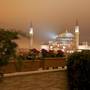 Горящие туры в отель White House Hotel Istanbul - 1