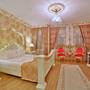 Горящие туры в отель White House Hotel Istanbul - 4