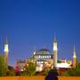 Горящие туры в отель White House Hotel Istanbul - 3
