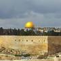 Горящие туры в отель Jerusalem Panorama Hotel  - 1