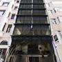 Горящие туры в отель Inncity Hotel Nisantasi - 1