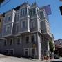 Горящие туры в отель Sultanahmet Cesme Hotel - 1