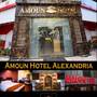 Горящие туры в отель Amoun Hotel Alexandria - 2
