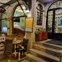 Горящие туры в отель Harmony Hotel Istanbul - 2