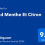 Горящие туры в отель Riad Menthe Et Citron  - 2