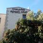 Горящие туры в отель Camlikosk Apart Hotel  - 6