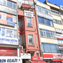 Горящие туры в отель Barba Rossa Residence, - 1