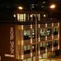Горящие туры в отель Samm Bistro Spa Hotel, Cankaya/Gaziosmanpasa - 4